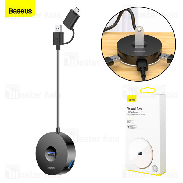 هاب 4 پورت دو کاره بیسوس Baseus Round Box Hub Adapter USB 3.0 And Type C CAHUB-GB01 طول 12 سانتی متر