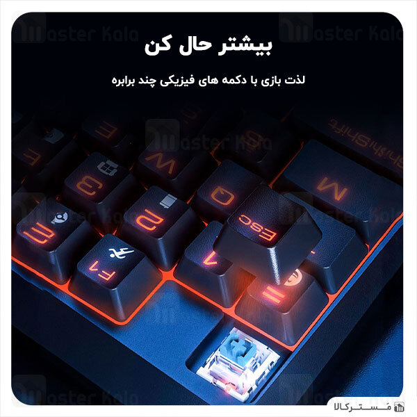 کیبورد گیمینگ Baseus GAMO One-Handed Gaming Keyboard GMGK01-01