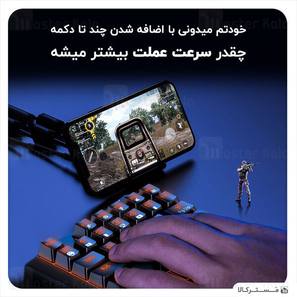 کیبورد گیمینگ Baseus GAMO One-Handed Gaming Keyboard GMGK01-01