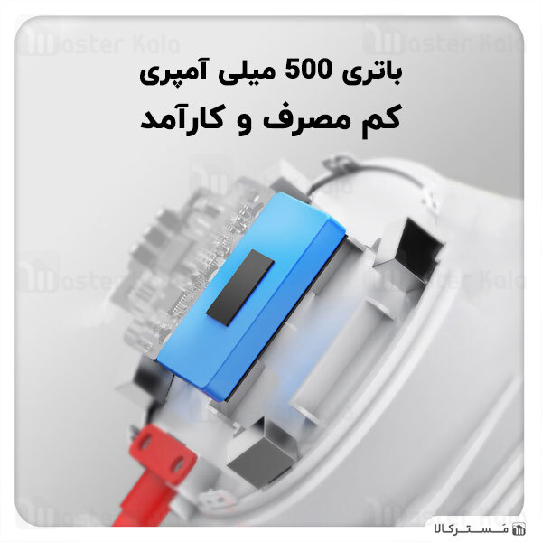 چراغ مطالعه Baseus In-Car Solar Reading Lamp CRYDD02-01