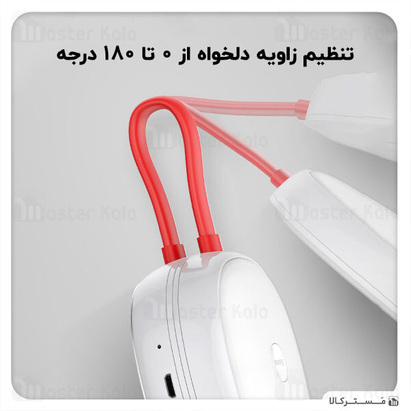 چراغ مطالعه Baseus In-Car Solar Reading Lamp CRYDD02-01