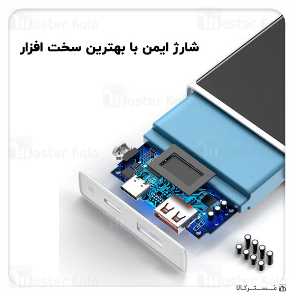 پاوربانک 10000 فست شارژ بیسوس Baseus PPMN-A01 Super Mini Digital Display Power Bank توان 22.5 وات