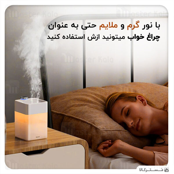 دستگاه بخور سرد بیسوس Baseus Time Magic Box Humidifier DHSG-A02 ظرفیت 550 میلی لیتر