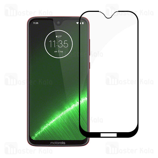 محافظ صفحه شیشه ای تمام صفحه تمام چسب موتورولا Motorola Moto G7 / G7 Plus