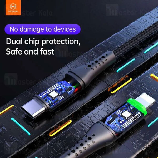 کابل آیفونی Mcdodo CA-7361 Auto Power Off Lightning Data Cable 36W 1.8M