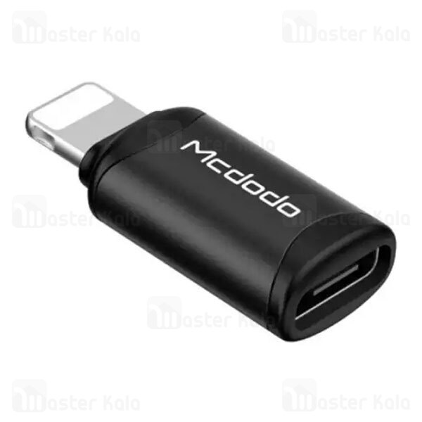 مبدل Mcdodo OT-7680 Type C To MicroUSB Converter