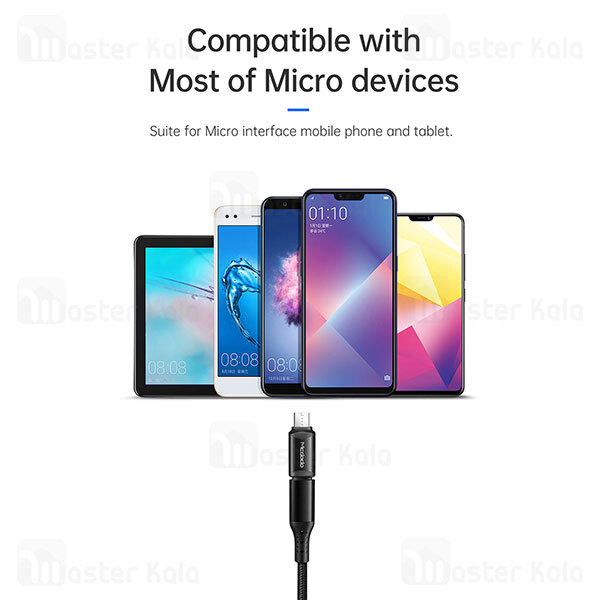 مبدل Mcdodo OT-7690 Type C To MicroUSB Converter