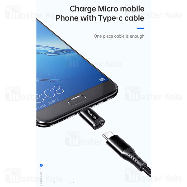 مبدل Mcdodo OT-7690 Type C To MicroUSB Converter