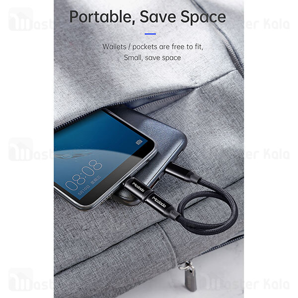 مبدل Mcdodo OT-7690 Type C To MicroUSB Converter