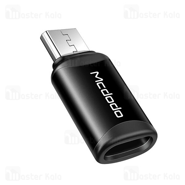 تبدیل میکرو یو اس بی به لایتنینگ مک دودو Mcdodo Lightning to microUSB OT-7710 توان 3 آمپر