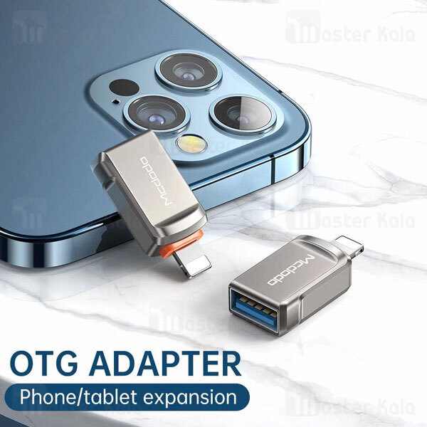 تبدیل OTG لایتنینگ به USB 3.0 مک دودو Mcdodo OT-8600 USB 3.0 to Lightning Convertor آیفونی