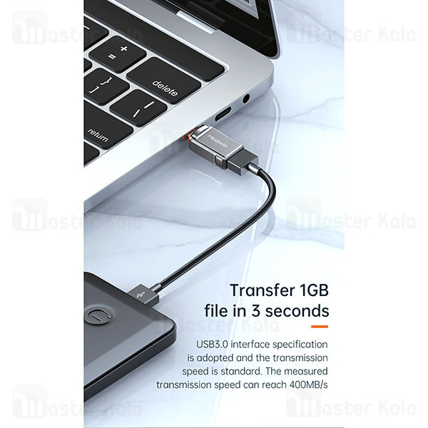 تبدیل OTG تایپ سی به USB 3.0 مک دودو Mcdodo OT-8730 USB 3.0 to Type C Convertor