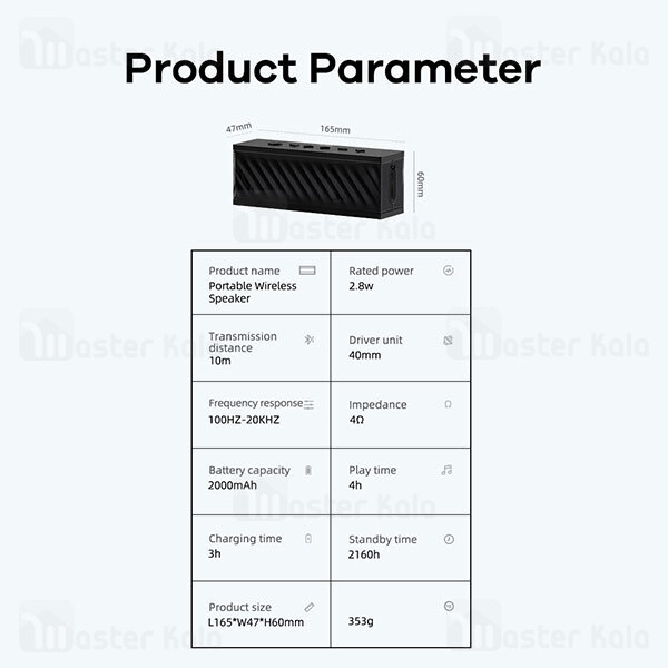 اسپیکر Remax RB-M3 Wireless Bluetooth Speaker 20W