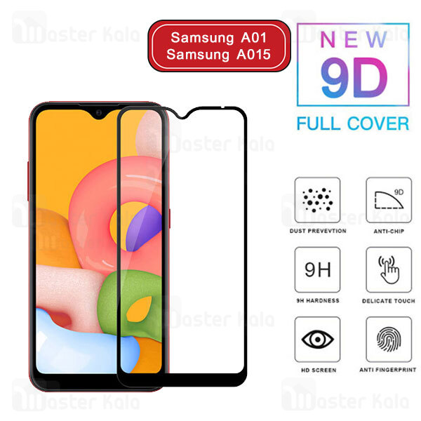 گلس تمام صفحه Samsung Galaxy A01 / A015 Glass Full Screen Protector