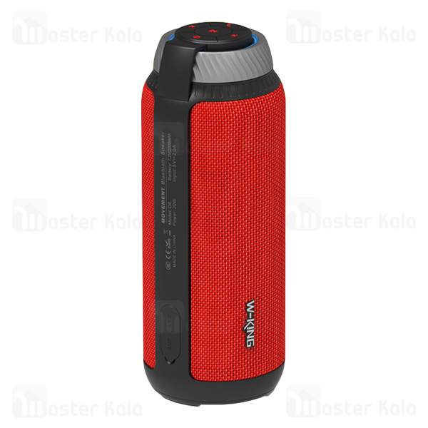 اسپیکر بلوتوث دبلیو کینگ W-King D6 Movement Bluetooth Speaker توان 20 وات رم خور