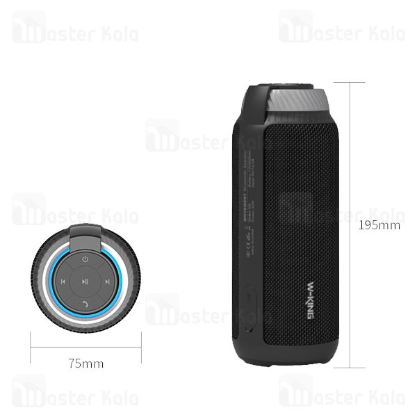 اسپیکر بلوتوث دبلیو کینگ W-King D6 Movement Bluetooth Speaker توان 20 وات رم خور