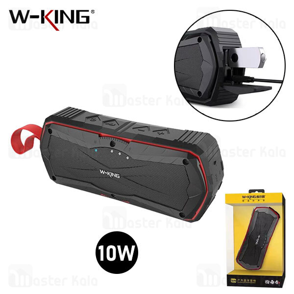 اسپیکر بلوتوث دبلیو کینگ W-King S19 Portable Bluetooth Speaker توان 10 وات رم و فلش خور