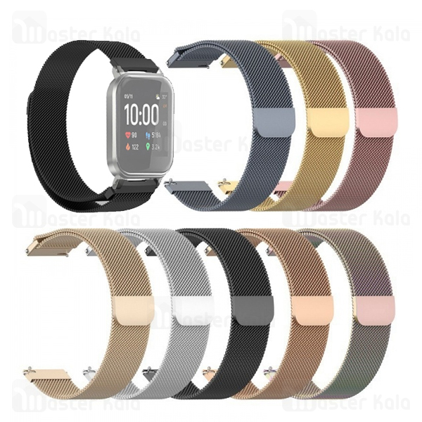 بند فلزی سبند فلزی ساعت هوشمند شیائومی Xiaomi Haylou LS02 Stainless Steel Milanese Strapاعت هوشمند شیائومی Xiaomi Haylou LS02 Stainless Steel Milanese Strap