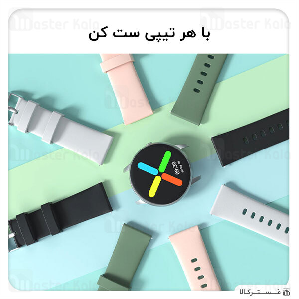 ساعت هوشمند شیائومی Xiaomi IMILAB KW66 Smart Watch نسخه گلوبال + دارای بند اضافه