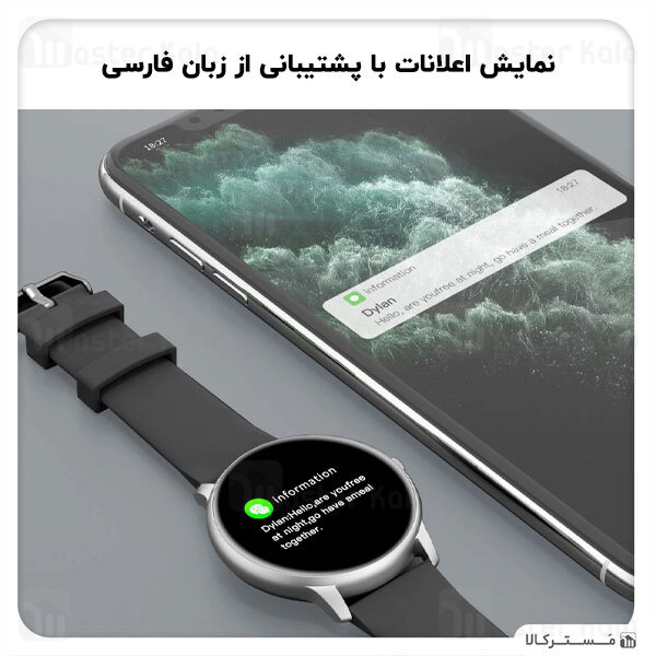 ساعت هوشمند شیائومی Xiaomi IMILAB KW66 Smart Watch نسخه گلوبال + دارای بند اضافه