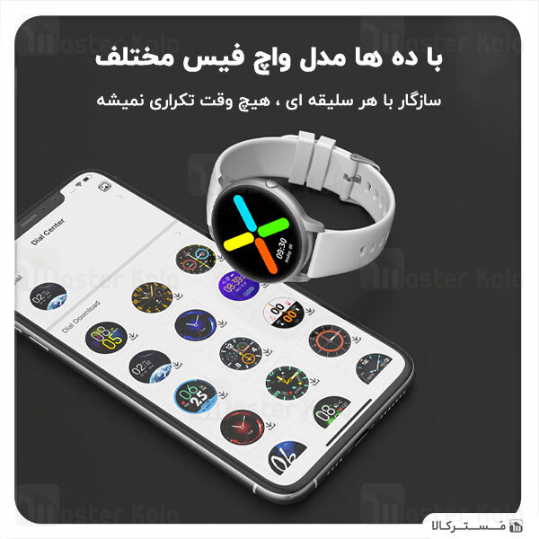 ساعت هوشمند شیائومی Xiaomi IMILAB KW66 Smart Watch نسخه گلوبال + دارای بند اضافه