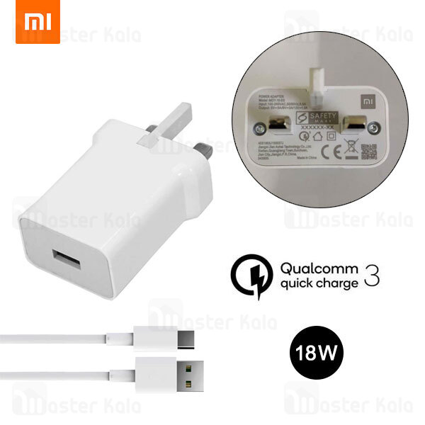 شارژر اصلی فست شارژ شیائومی Xiaomi MDY-10-EG Power Adapter QC3.0 توان 18 وات به همراه کابل