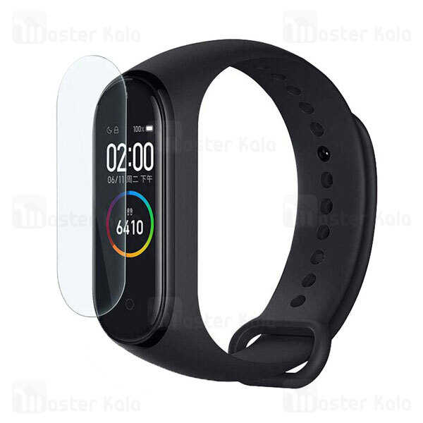 محافظ نانو Xiaomi Mi Band 5 TPU Full Screen Protector