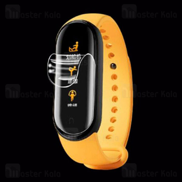 محافظ نانو Xiaomi Mi Band 5 TPU Full Screen Protector