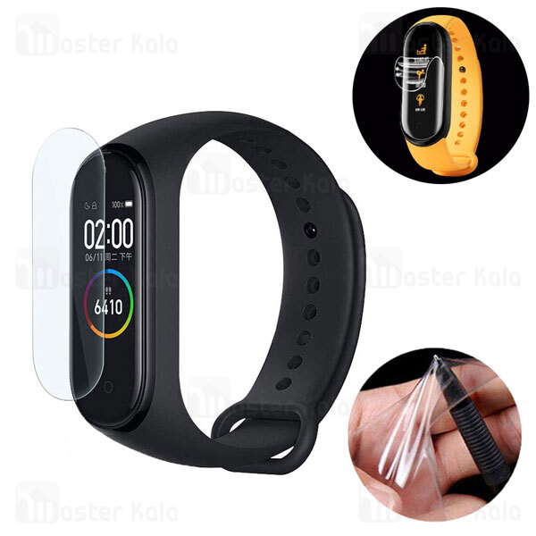 پک 2تایی محافظ نانو دستبند سلامتی شیائومی Xiaomi Mi Band 5 / 6 TPU Screen Protector