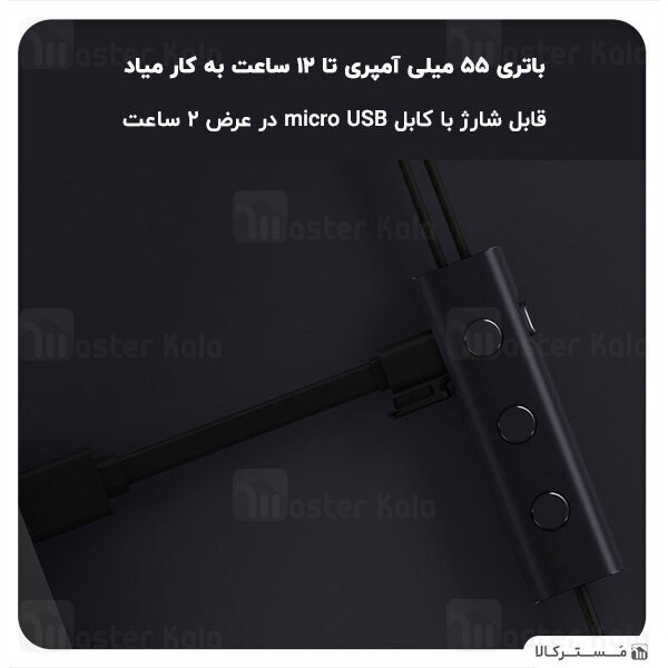 هندزفری سیمی شیائومی Xiaomi Mi Noise Cancelling Earphones 3.5mm Jack JZEJ02JY