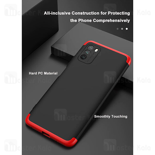 قاب 360 درجه شیائومی Xiaomi Poco M3 GKK 360 Full Case