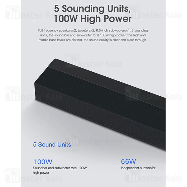 ساندبار شیائومی Xiaomi Redmi TV Soundbar MDZ-35-DA 100W