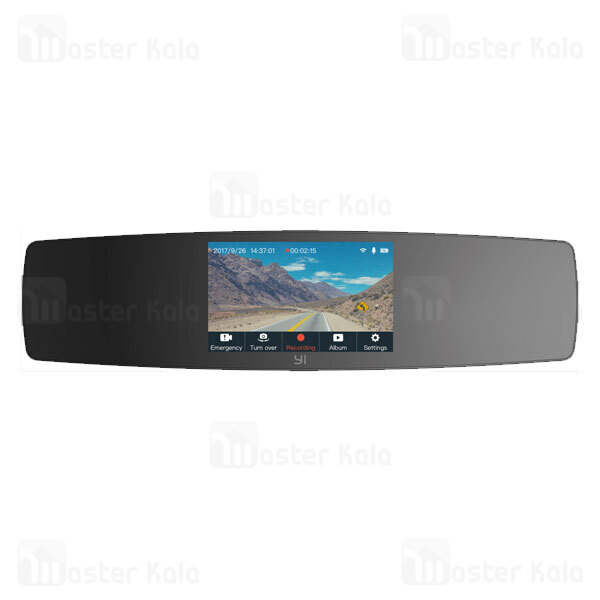 آینه هوشمند خودروی شیائومی Xiaomi YI Mirror Dash Camera YCS.1C17