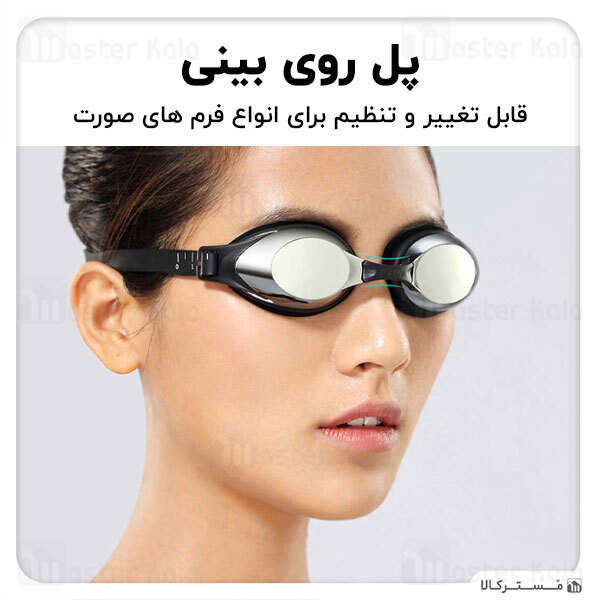 عینک شنا شیائومی Xiaomi Yunmai Swimming Goggles Set همراه با گیره بینی و گوش