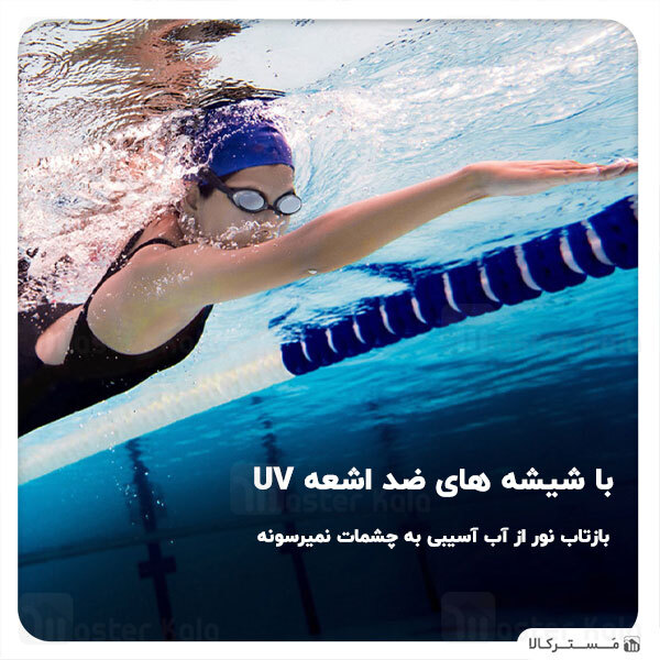 عینک شنا شیائومی Xiaomi Yunmai Swimming Goggles Set همراه با گیره بینی و گوش