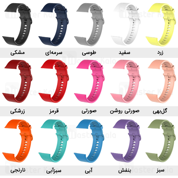 بند سیلیکونی ساعت هوشمند شیائومی Xiaomi Amazfit GTR 42mm Silicone Band