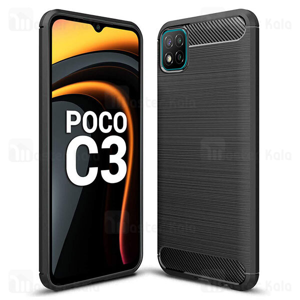 قاب محافظ ژله ای Xiaomi Poco C3 Fiber Carbon Rugged Armor Case