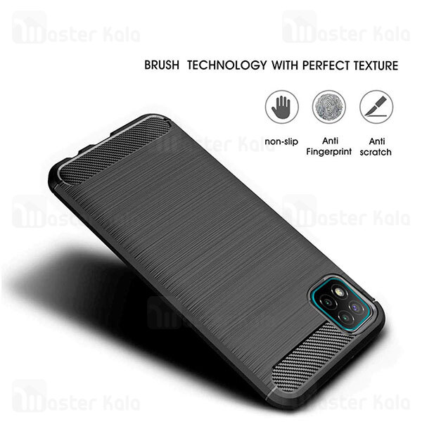 قاب محافظ ژله ای Xiaomi Poco C3 Fiber Carbon Rugged Armor Case