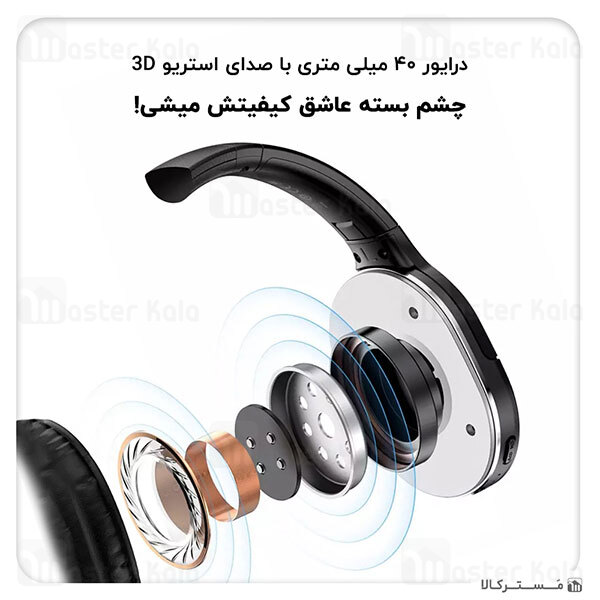 هدفون بلوتوث بیسوس Baseus D02 Pro Encok Wireless Headphone NGD02-C01