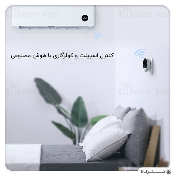 گیت وی هوشمند Xiaomi Smart Home Multifunctional Gateway Wifi Bluetooth ZigBee