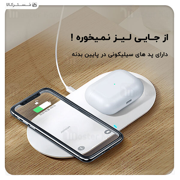 شارژر وایرلس جویروم Joyroom JR-A26 2 in 1 High Power Wireless Charger 15W توان 15 وات به همراه کابل