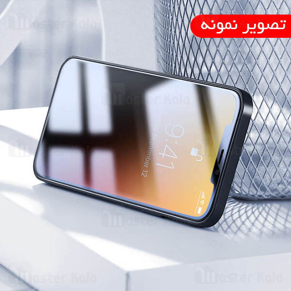 گلس حریم شخصی تمام صفحه تمام چسب آیفون Apple iPhone 13 Pro Max Privacy Glass