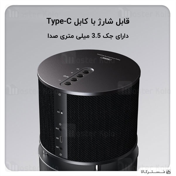 اسپیکر بلوتوث ریمکس Remax RB-H20 Pro HiFi Wireless Speaker توان 100 وات