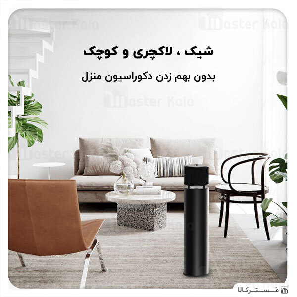 اسپیکر بلوتوث ریمکس Remax RB-H20 Pro HiFi Wireless Speaker توان 100 وات