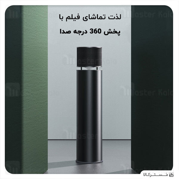 اسپیکر بلوتوث ریمکس Remax RB-H20 Pro HiFi Wireless Speaker توان 100 وات