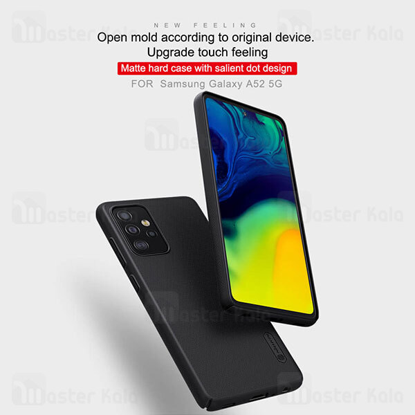 قاب نیلکین Samsung Galaxy A52 / A52 5G Nillkin Frosted Shield