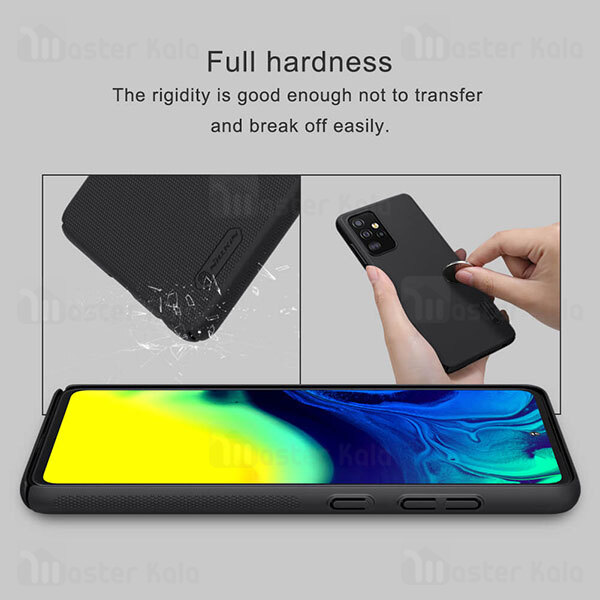 قاب نیلکین Samsung Galaxy A52 / A52 5G Nillkin Frosted Shield