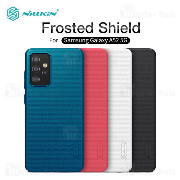 قاب نیلکین Samsung Galaxy A52 / A52 5G Nillkin Frosted Shield