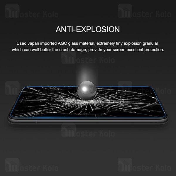 گلس Samsung Galaxy M62 / F62 Nillkin H Plus Pro Glass Screen Protector