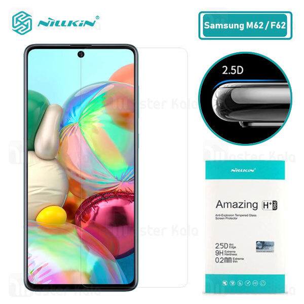 محافظ صفحه شیشه ای نیلکین سامسونگ Samsung Galaxy M62 / F62 Nillkin H+ Pro